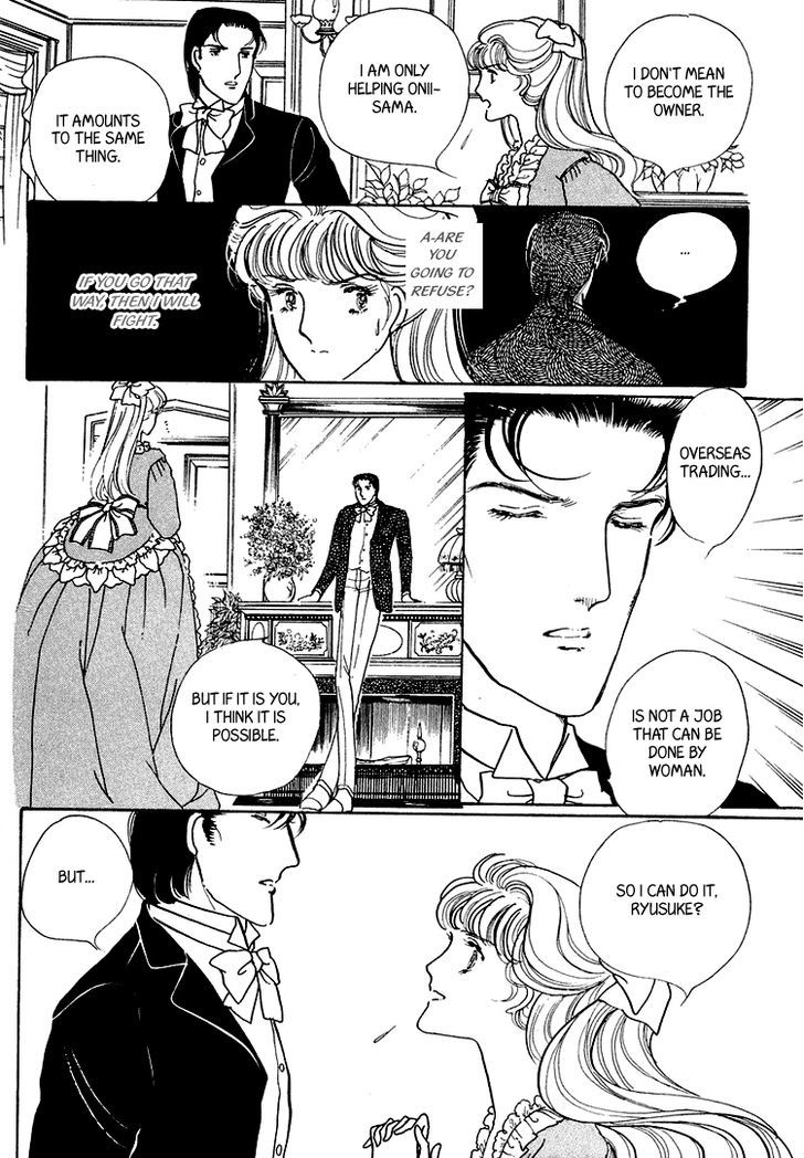 Yokohama Monogatari Chapter 19 page 21 - Chapter 19