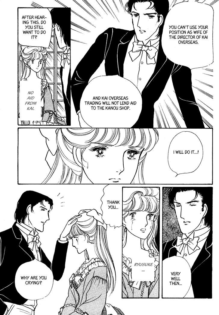 Yokohama Monogatari Chapter 19 page 22 - Chapter 19
