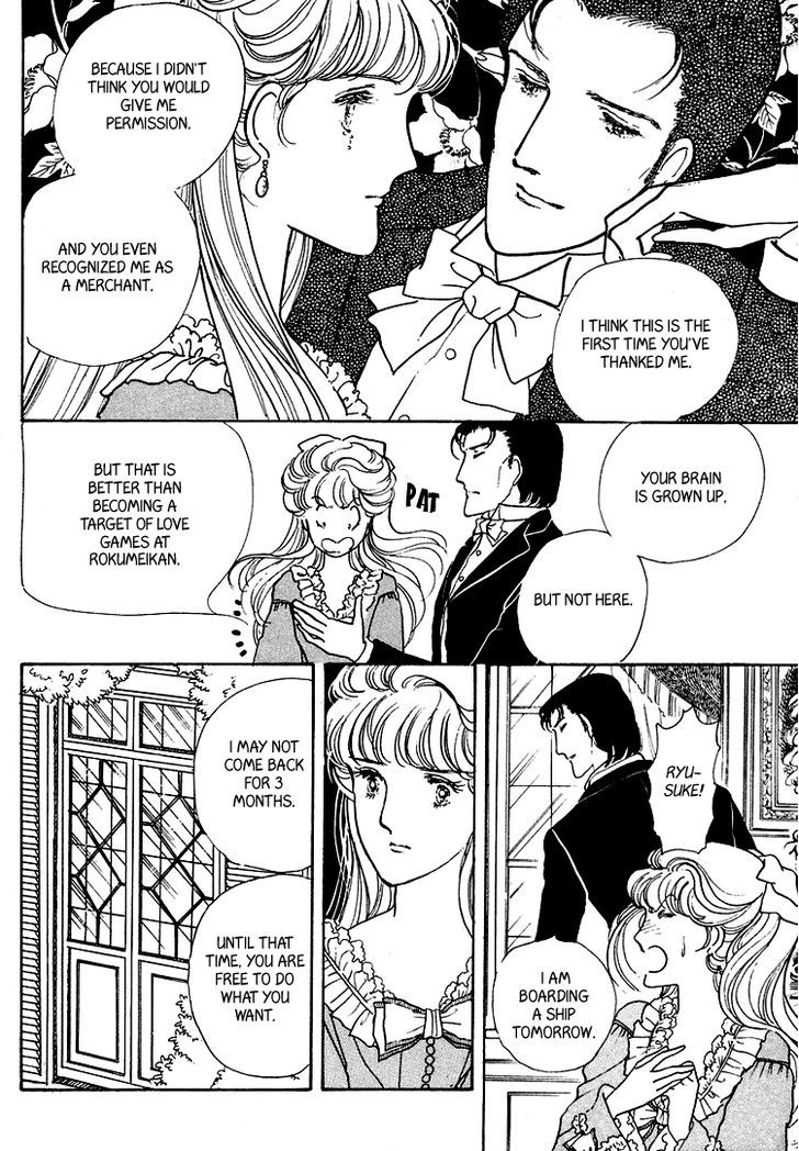 Yokohama Monogatari Chapter 19 page 23 - Chapter 19