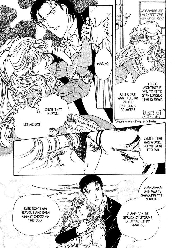 Yokohama Monogatari Chapter 19 page 24 - Chapter 19