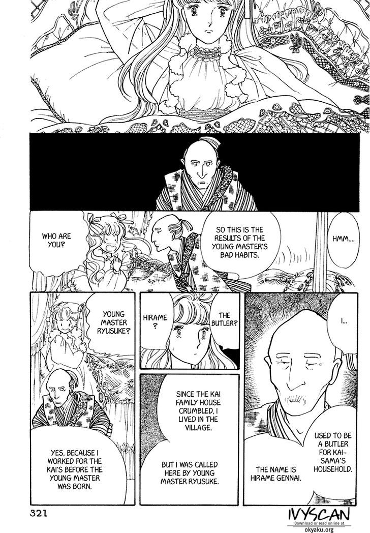 Yokohama Monogatari Chapter 19 page 26 - Chapter 19