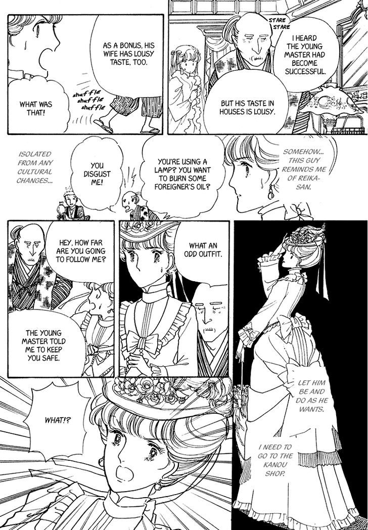 Yokohama Monogatari Chapter 19 page 27 - Chapter 19