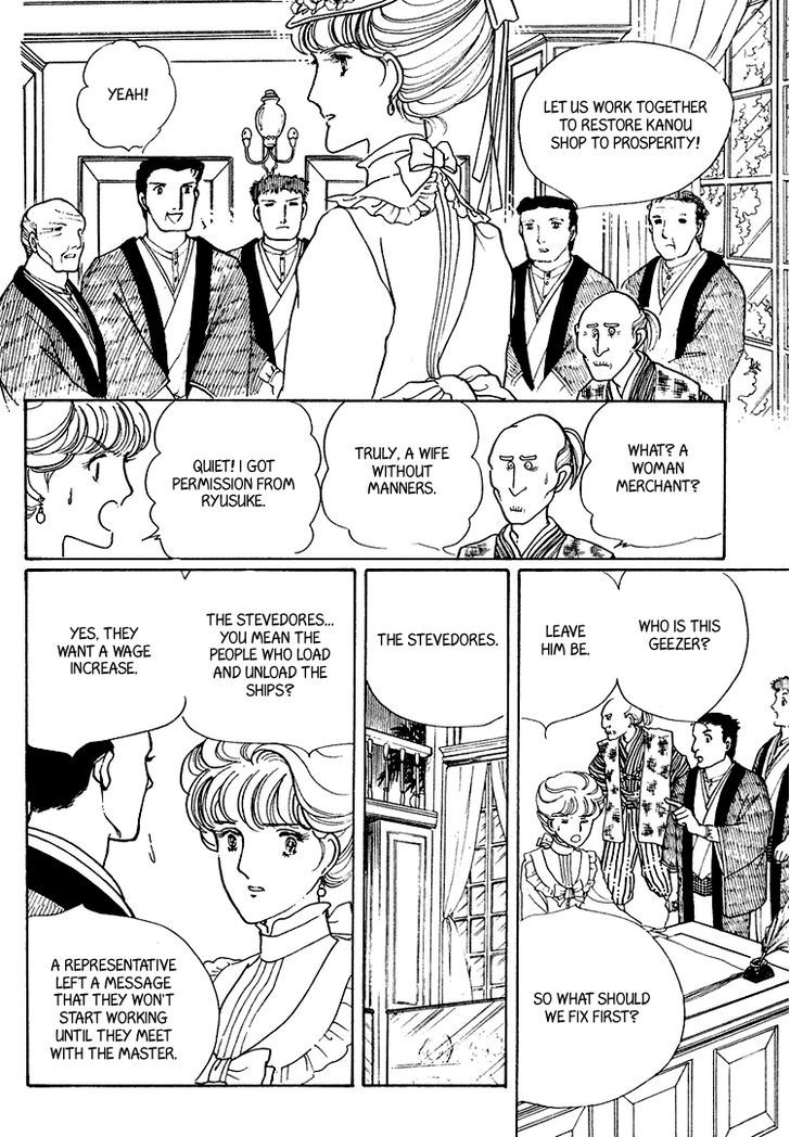Yokohama Monogatari Chapter 19 page 29 - Chapter 19