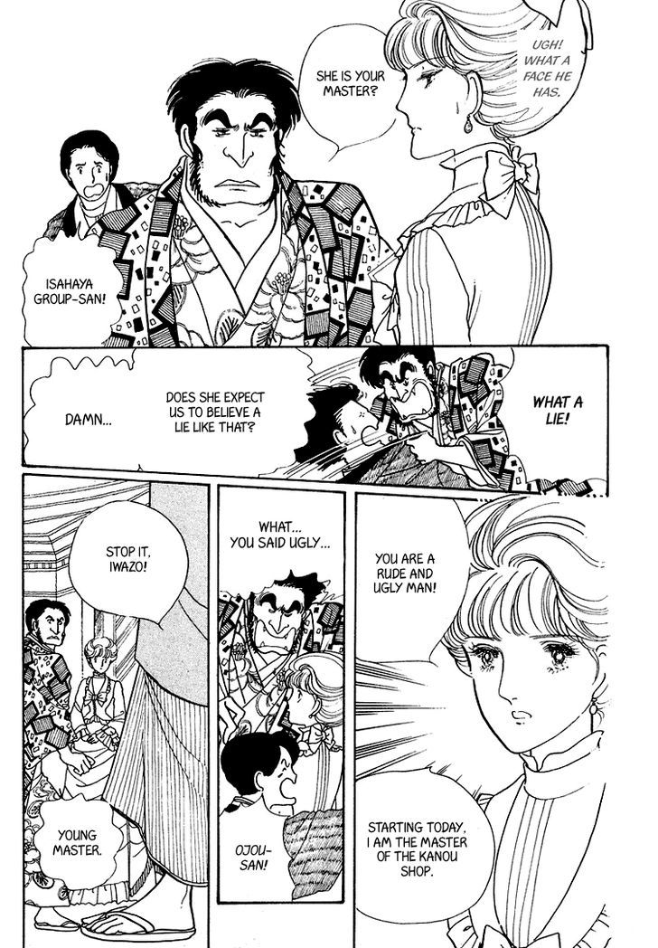 Yokohama Monogatari Chapter 19 page 31 - Chapter 19