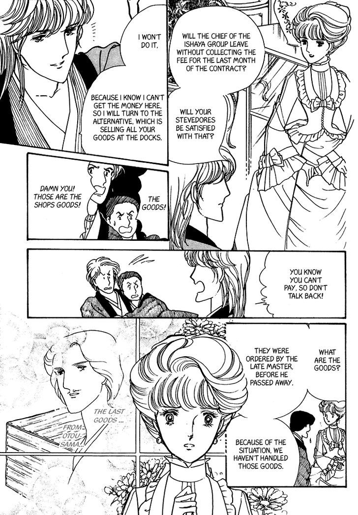 Yokohama Monogatari Chapter 19 page 34 - Chapter 19