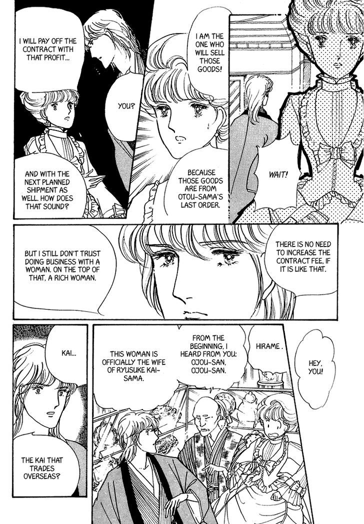 Yokohama Monogatari Chapter 19 page 35 - Chapter 19