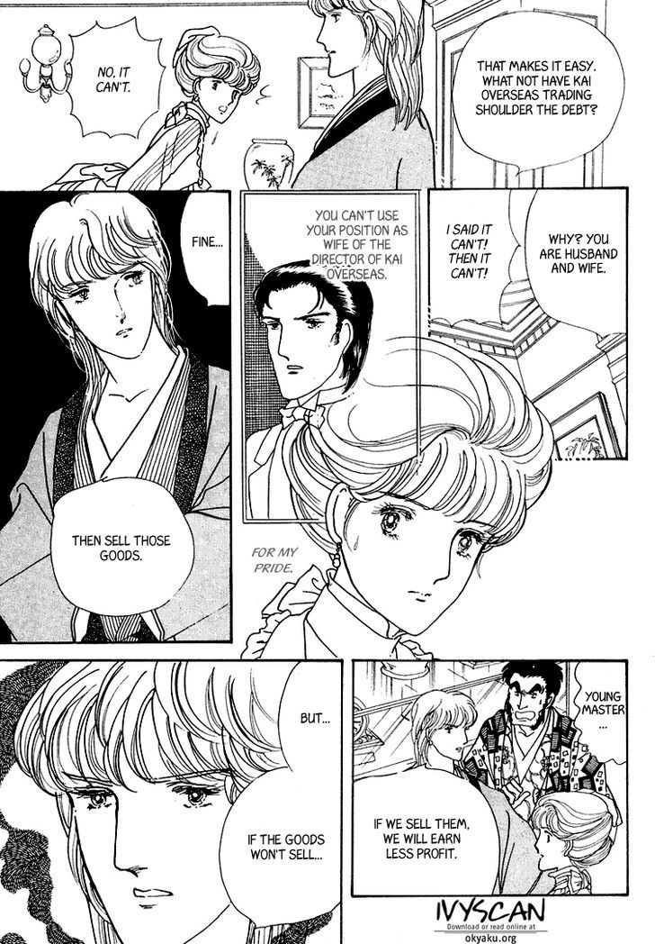 Yokohama Monogatari Chapter 19 page 36 - Chapter 19