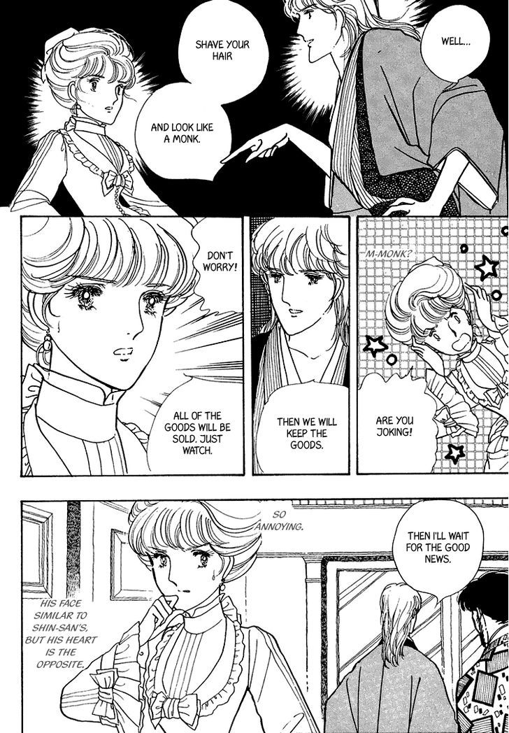 Yokohama Monogatari Chapter 19 page 37 - Chapter 19
