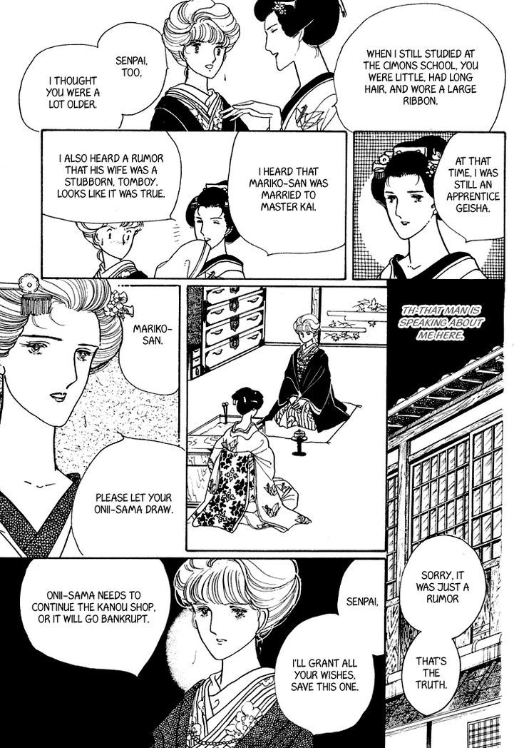Yokohama Monogatari Chapter 19 page 6 - Chapter 19