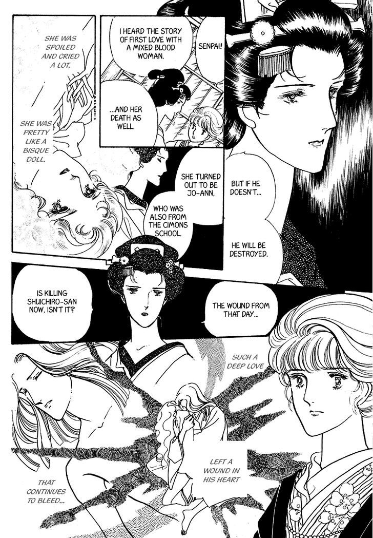 Yokohama Monogatari Chapter 19 page 7 - Chapter 19