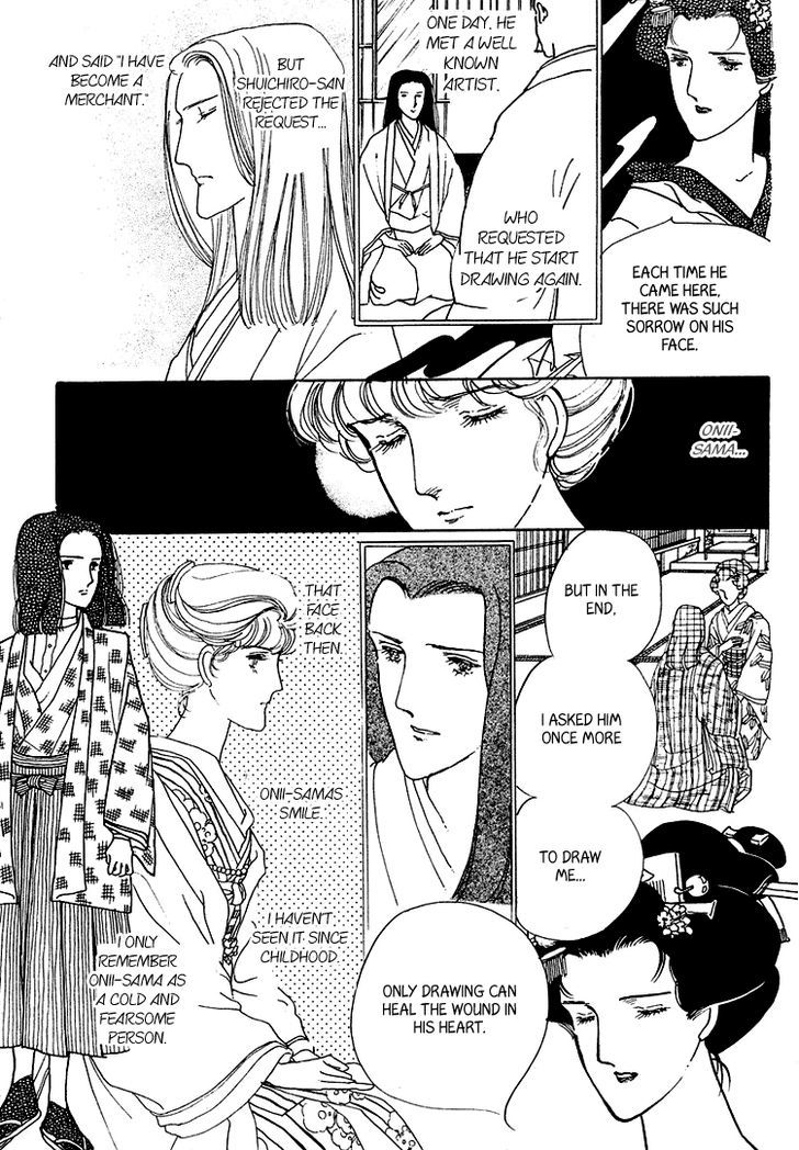 Yokohama Monogatari Chapter 19 page 8 - Chapter 19