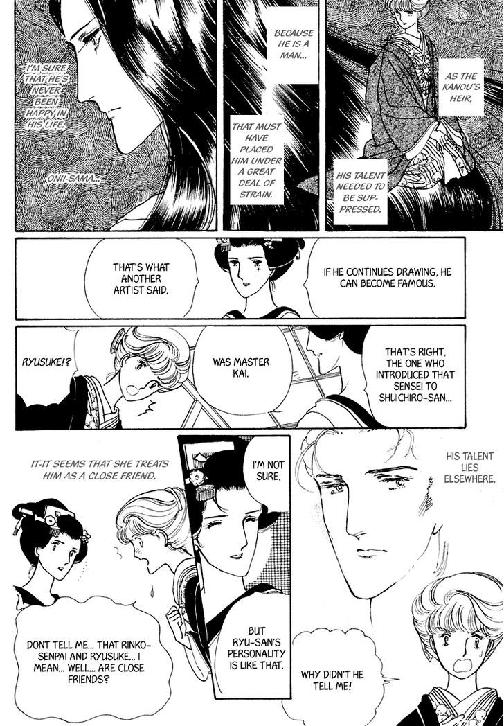 Yokohama Monogatari Chapter 19 page 9 - Chapter 19