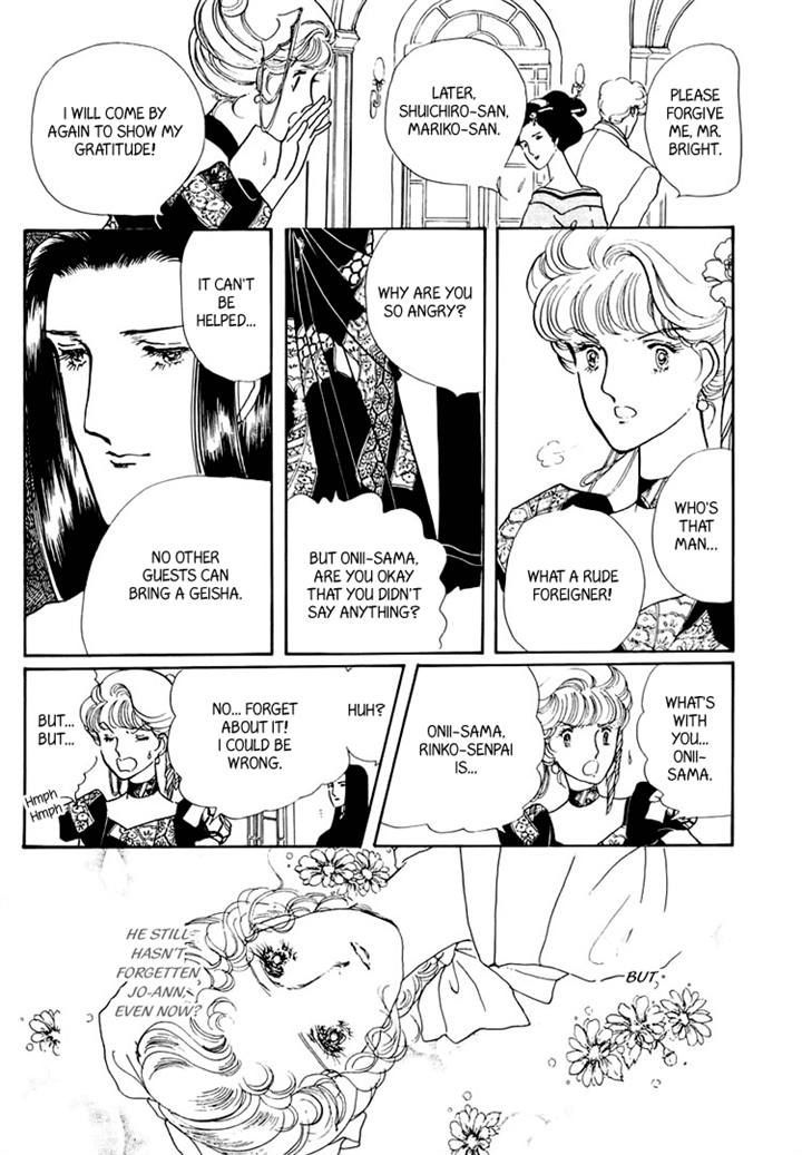 Yokohama Monogatari Chapter 20 page 24 - Chapter 20