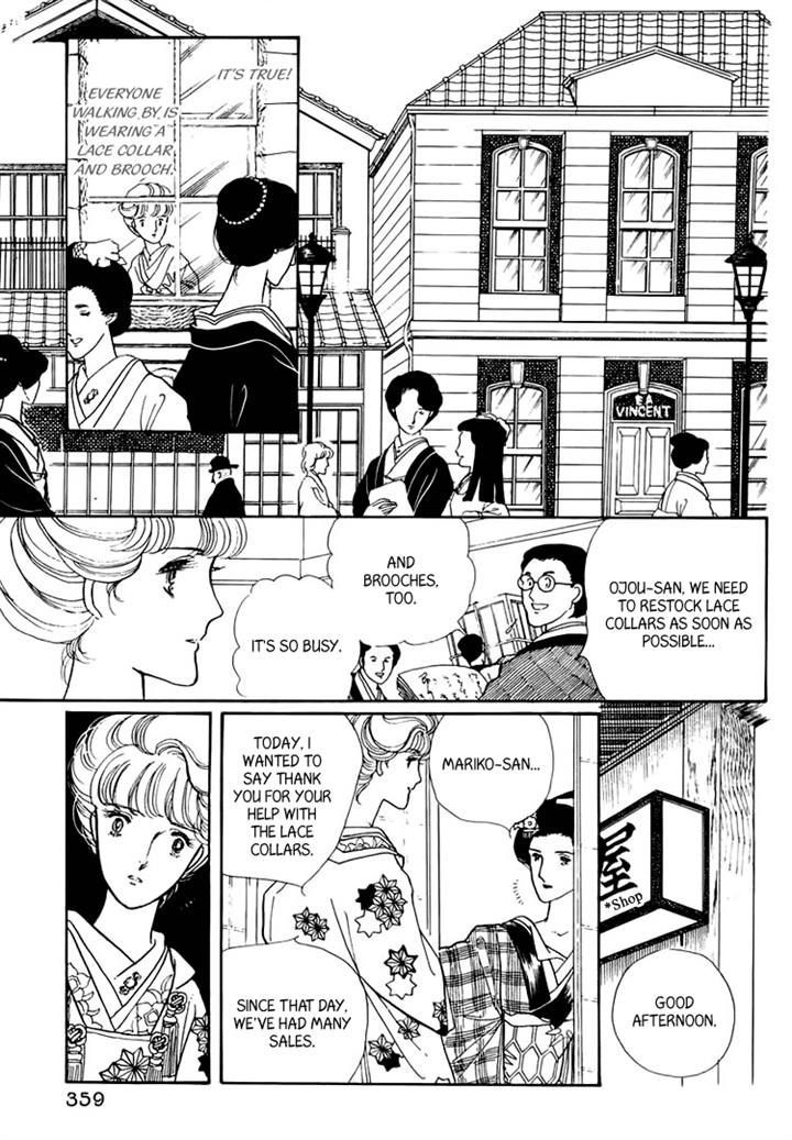 Yokohama Monogatari Chapter 20 page 25 - Chapter 20