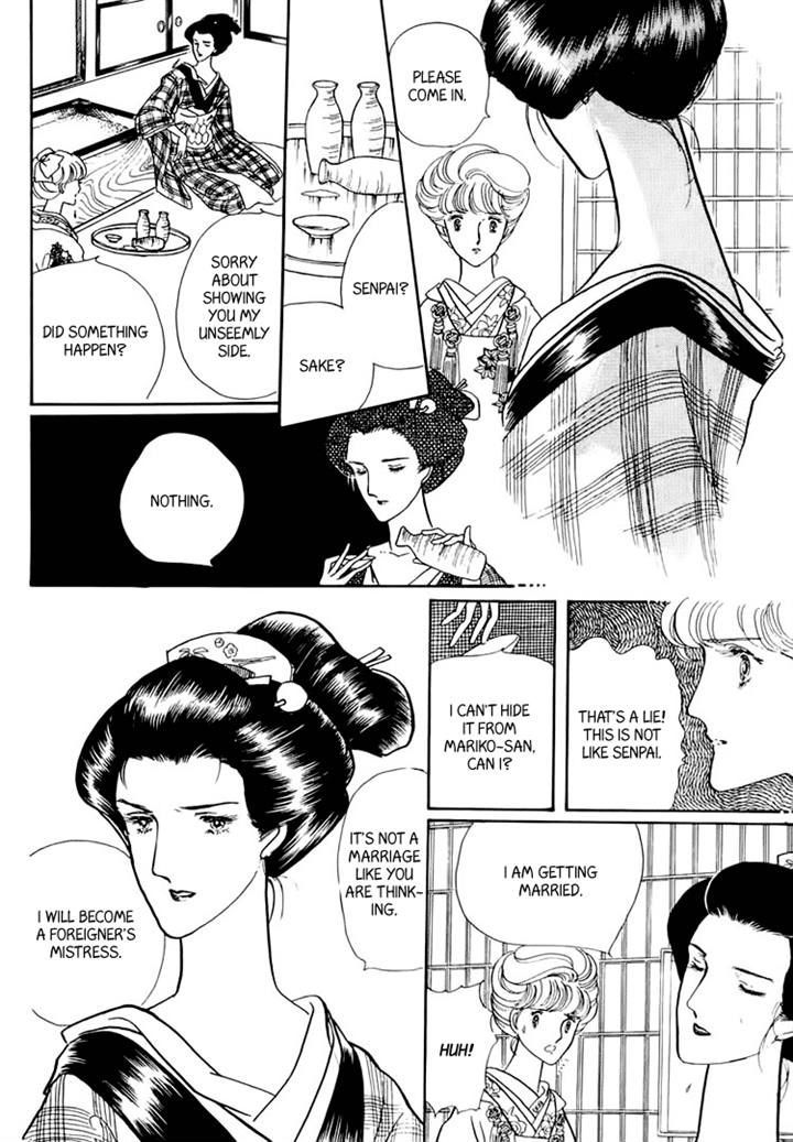 Yokohama Monogatari Chapter 20 page 26 - Chapter 20