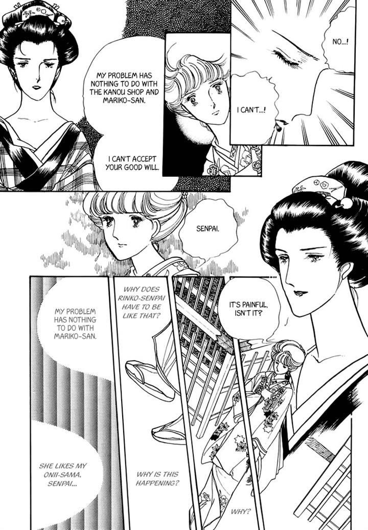 Yokohama Monogatari Chapter 20 page 29 - Chapter 20