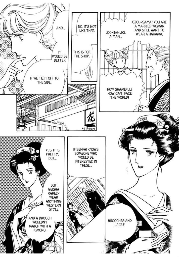 Yokohama Monogatari Chapter 20 page 3 - Chapter 20