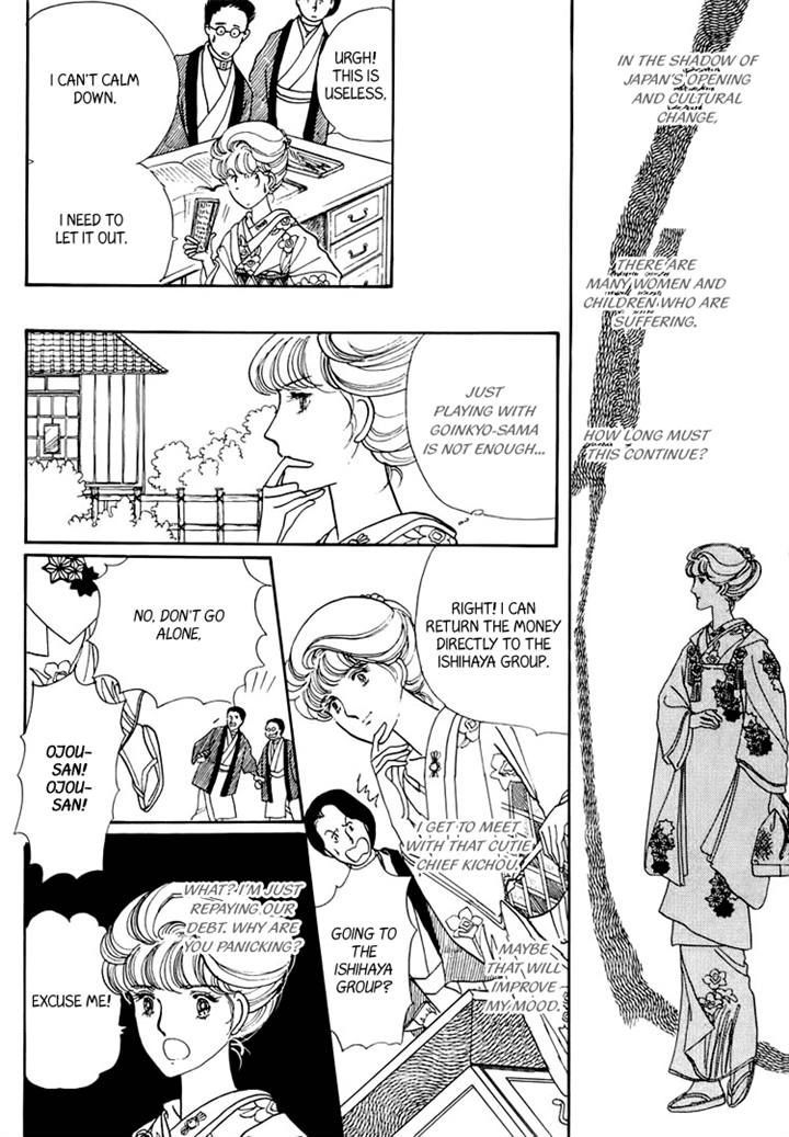 Yokohama Monogatari Chapter 20 page 30 - Chapter 20