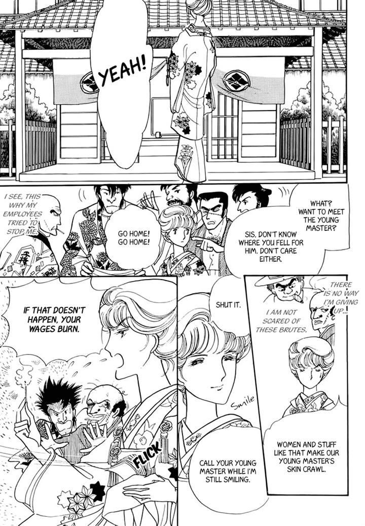Yokohama Monogatari Chapter 20 page 31 - Chapter 20