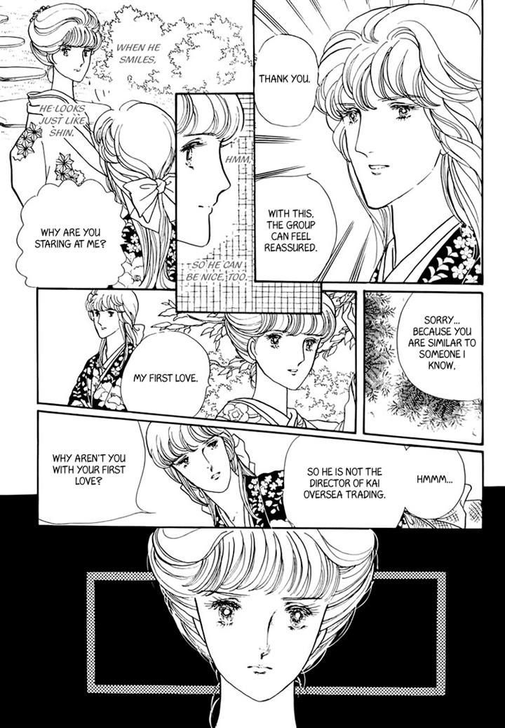 Yokohama Monogatari Chapter 20 page 35 - Chapter 20