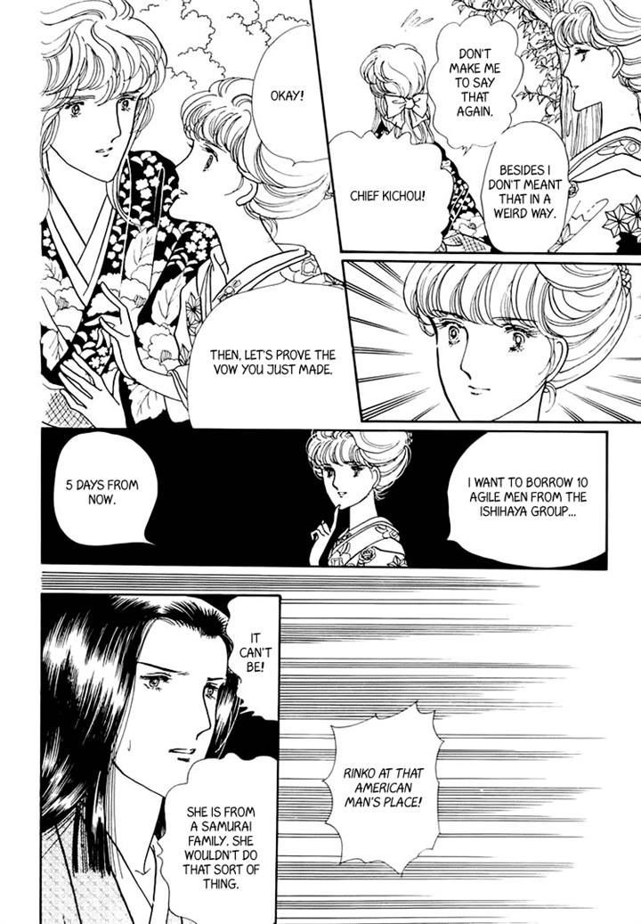 Yokohama Monogatari Chapter 20 page 38 - Chapter 20