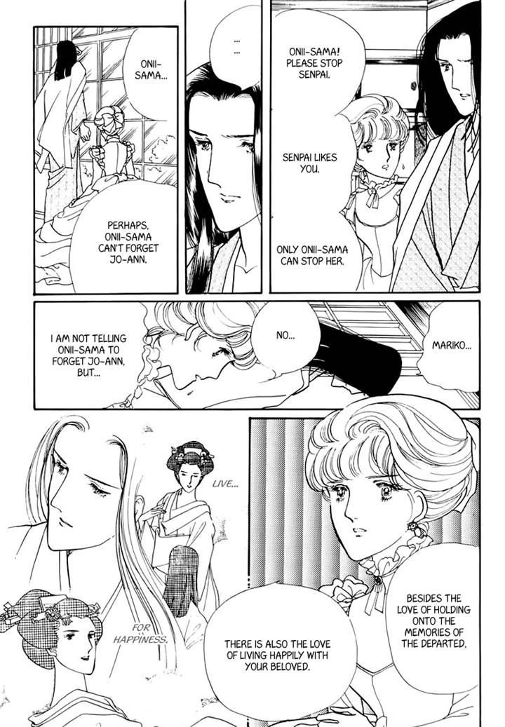 Yokohama Monogatari Chapter 20 page 39 - Chapter 20