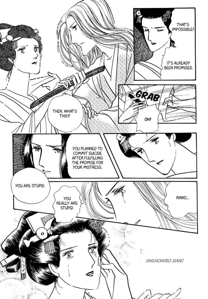 Yokohama Monogatari Chapter 20 page 43 - Chapter 20
