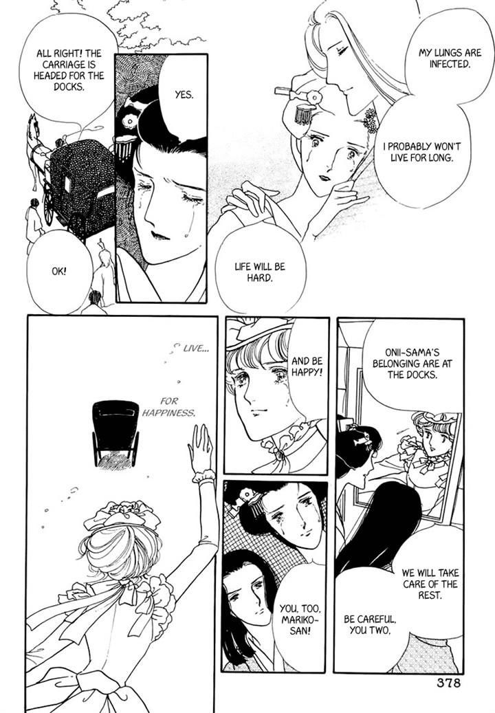 Yokohama Monogatari Chapter 20 page 44 - Chapter 20