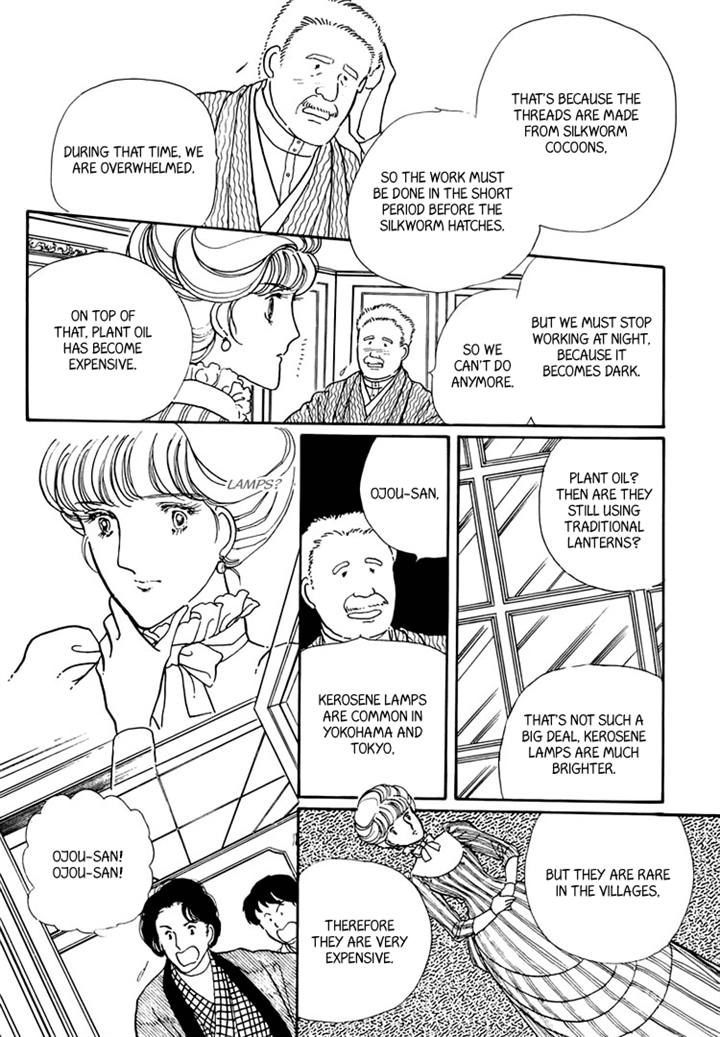 Yokohama Monogatari Chapter 20 page 46 - Chapter 20