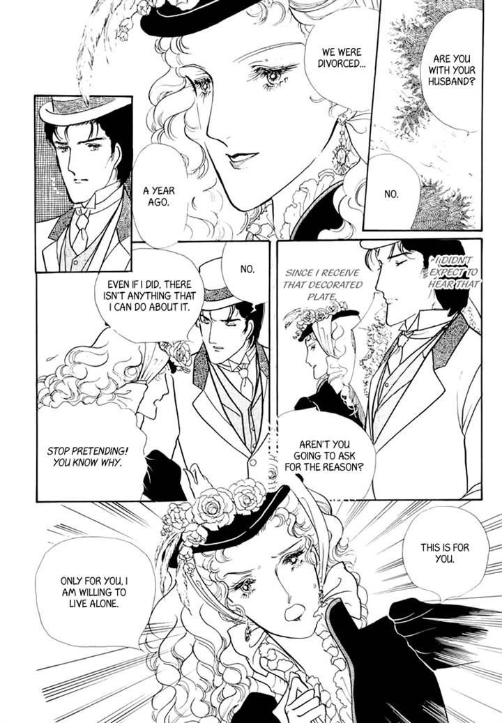 Yokohama Monogatari Chapter 20 page 53 - Chapter 20