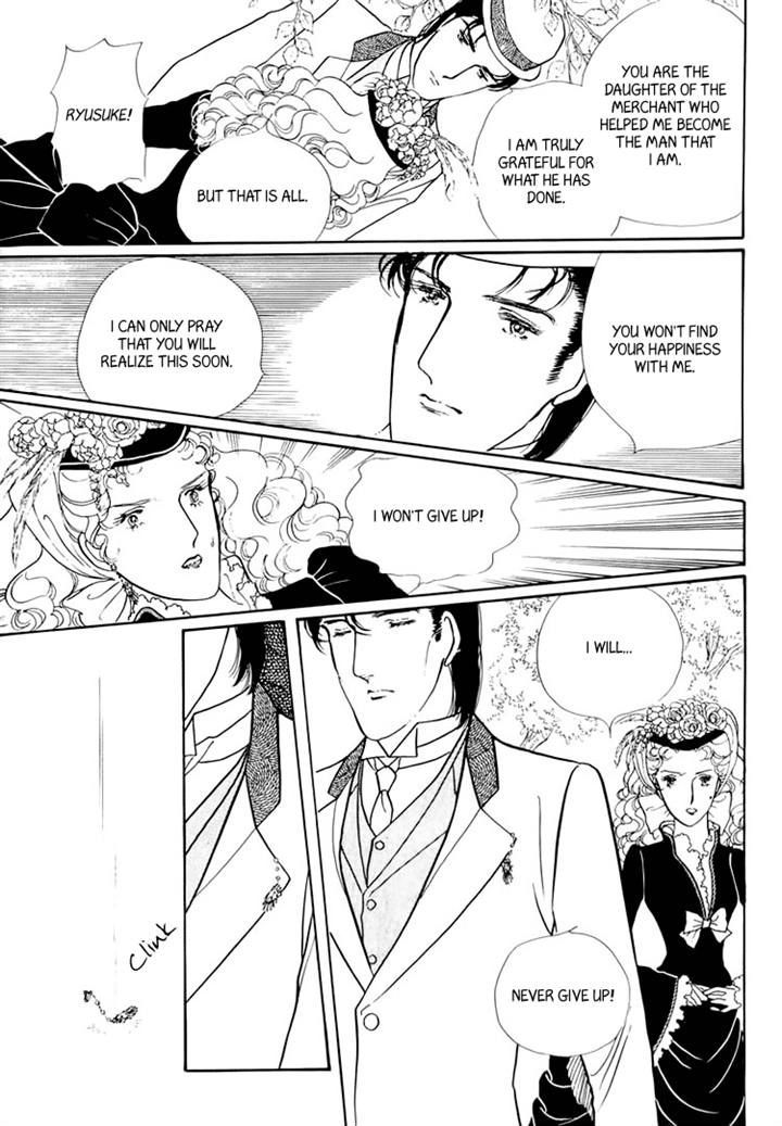 Yokohama Monogatari Chapter 20 page 57 - Chapter 20