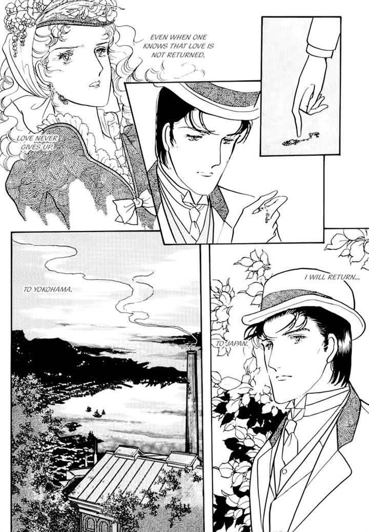 Yokohama Monogatari Chapter 20 page 58 - Chapter 20