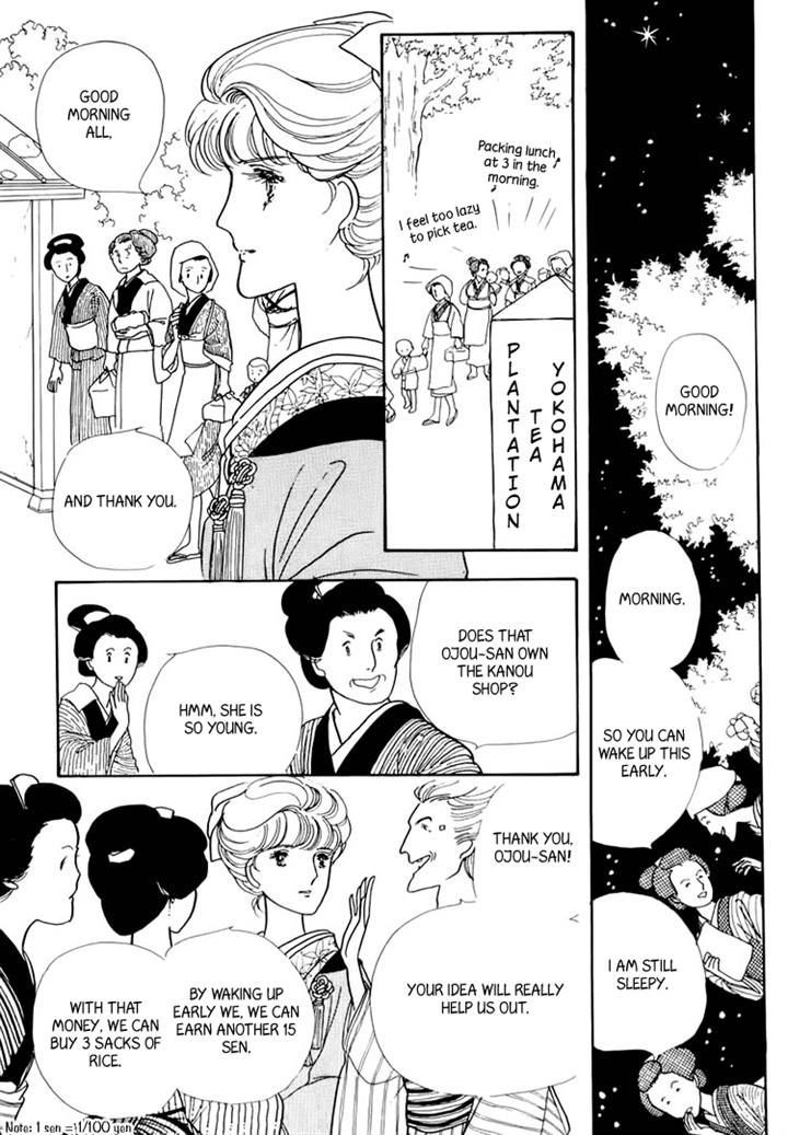 Yokohama Monogatari Chapter 20 page 59 - Chapter 20