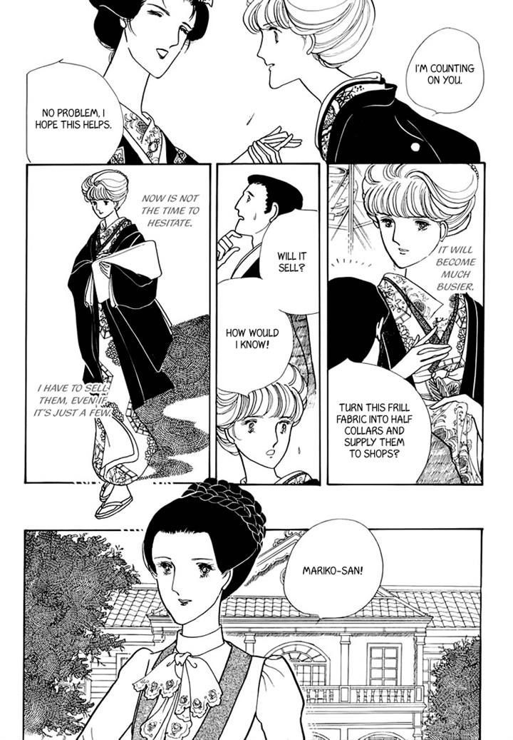 Yokohama Monogatari Chapter 20 page 6 - Chapter 20
