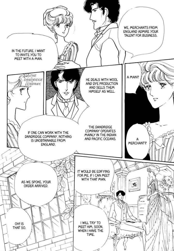 Yokohama Monogatari Chapter 20 page 62 - Chapter 20