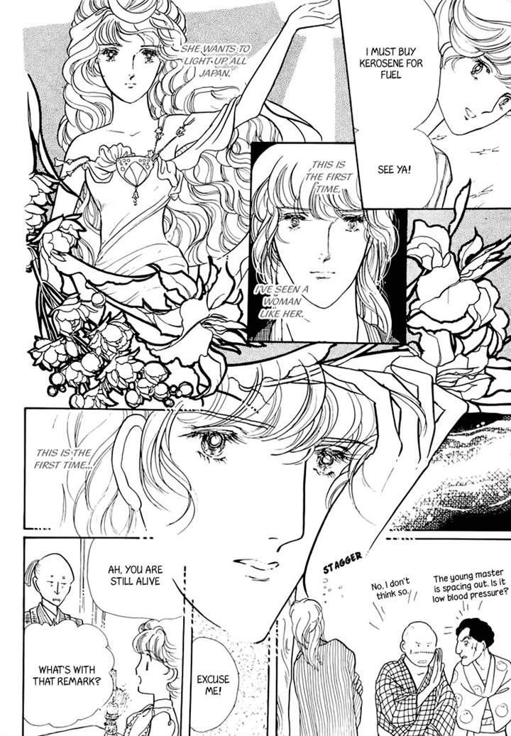 Yokohama Monogatari Chapter 20 page 66 - Chapter 20