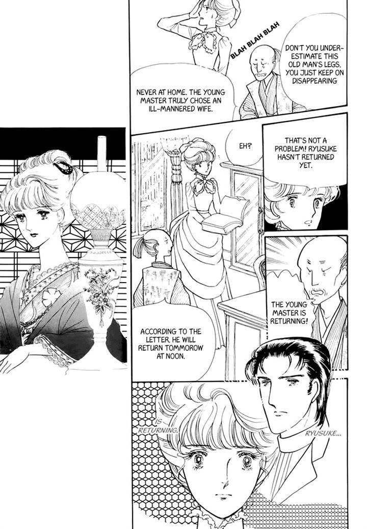 Yokohama Monogatari Chapter 20 page 67 - Chapter 20