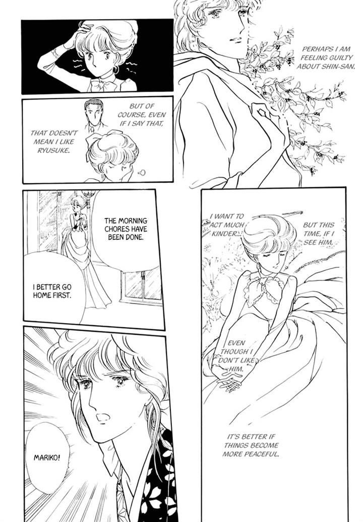 Yokohama Monogatari Chapter 20 page 69 - Chapter 20