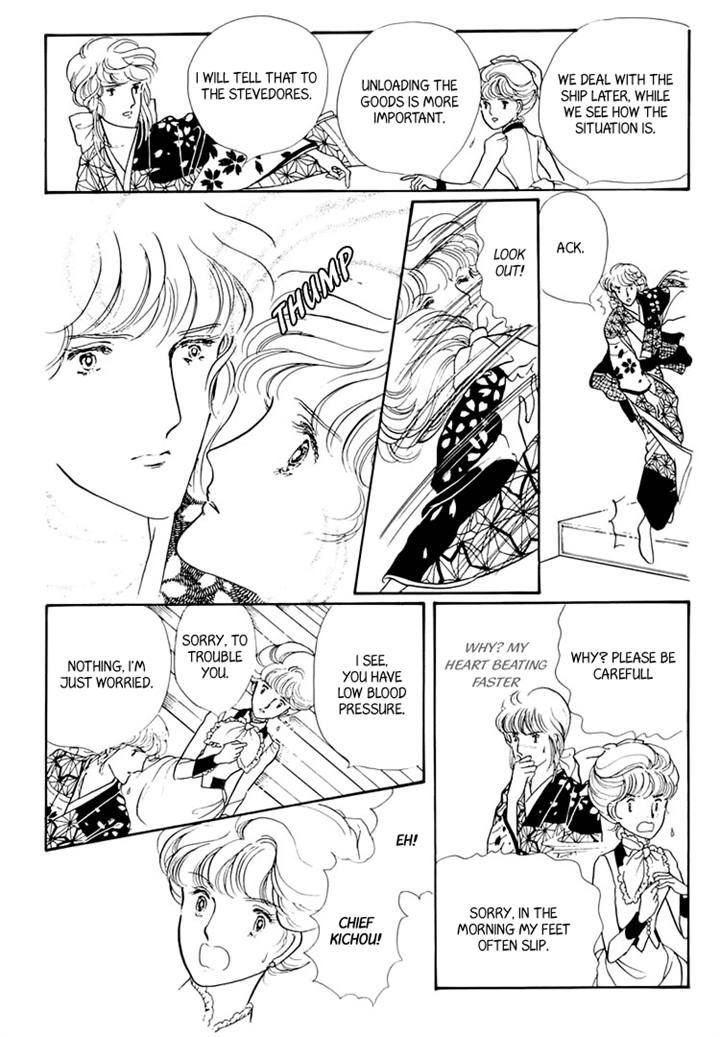 Yokohama Monogatari Chapter 20 page 71 - Chapter 20