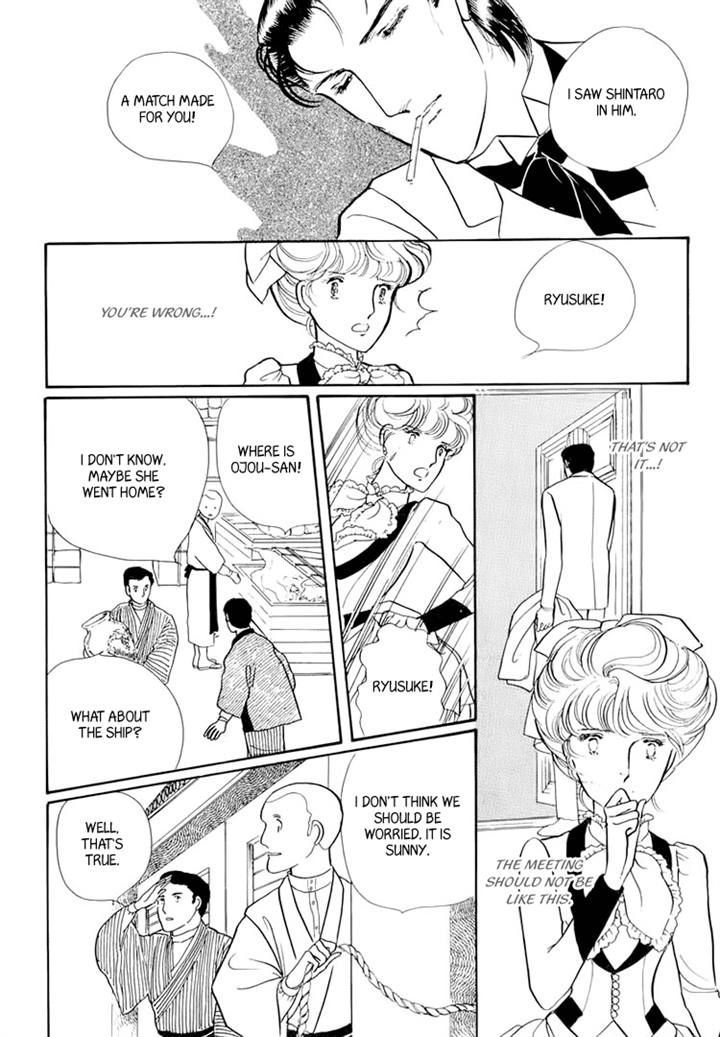 Yokohama Monogatari Chapter 20 page 77 - Chapter 20