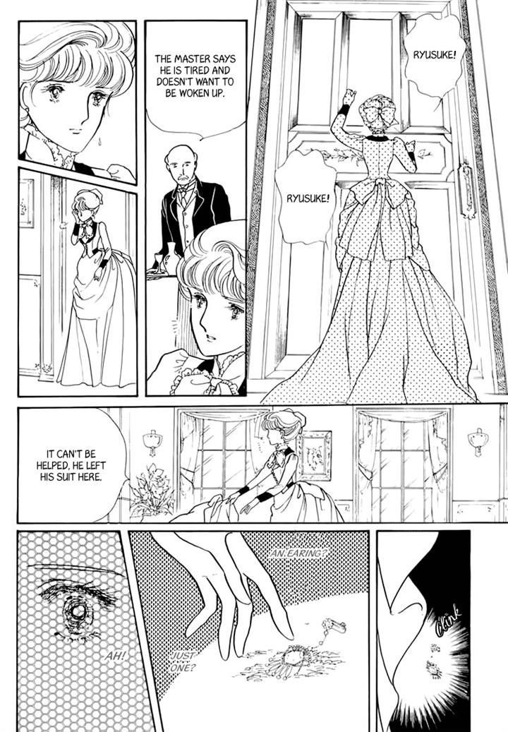 Yokohama Monogatari Chapter 20 page 78 - Chapter 20