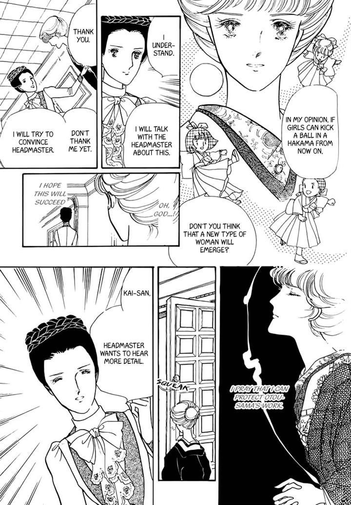 Yokohama Monogatari Chapter 20 page 9 - Chapter 20