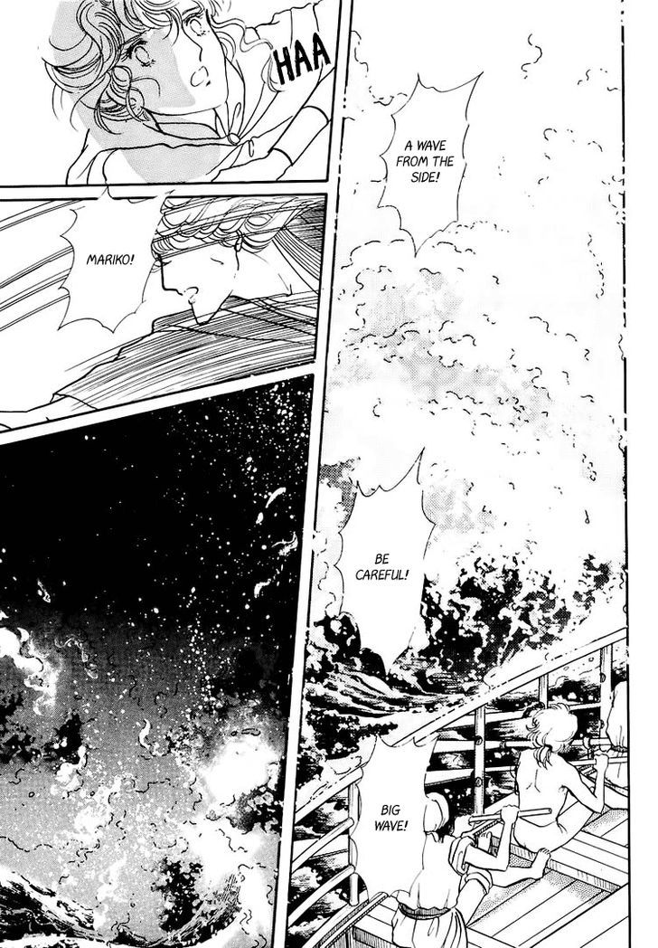 Yokohama Monogatari Chapter 21 page 17 - Chapter 21