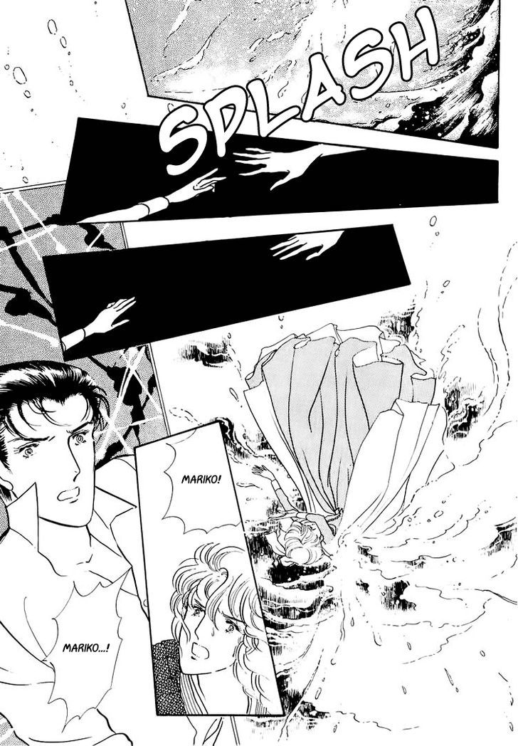 Yokohama Monogatari Chapter 21 page 18 - Chapter 21
