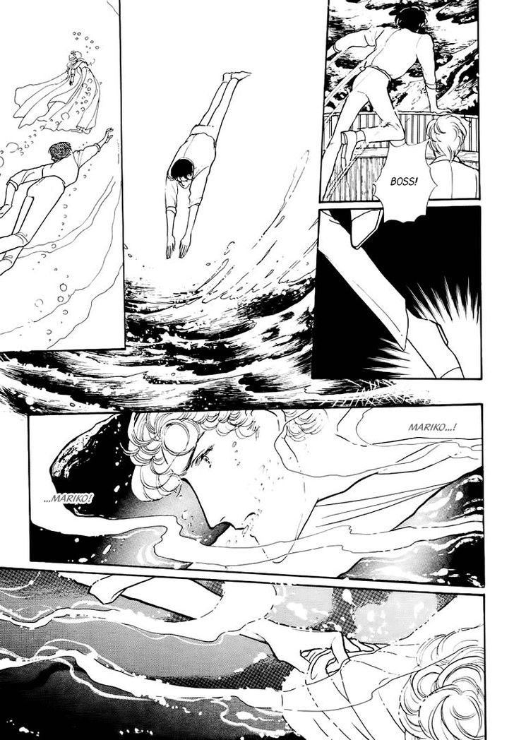 Yokohama Monogatari Chapter 21 page 19 - Chapter 21