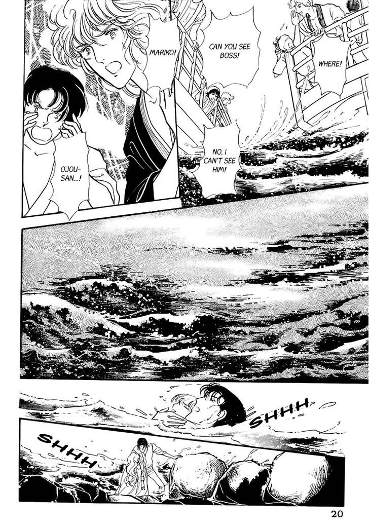Yokohama Monogatari Chapter 21 page 20 - Chapter 21