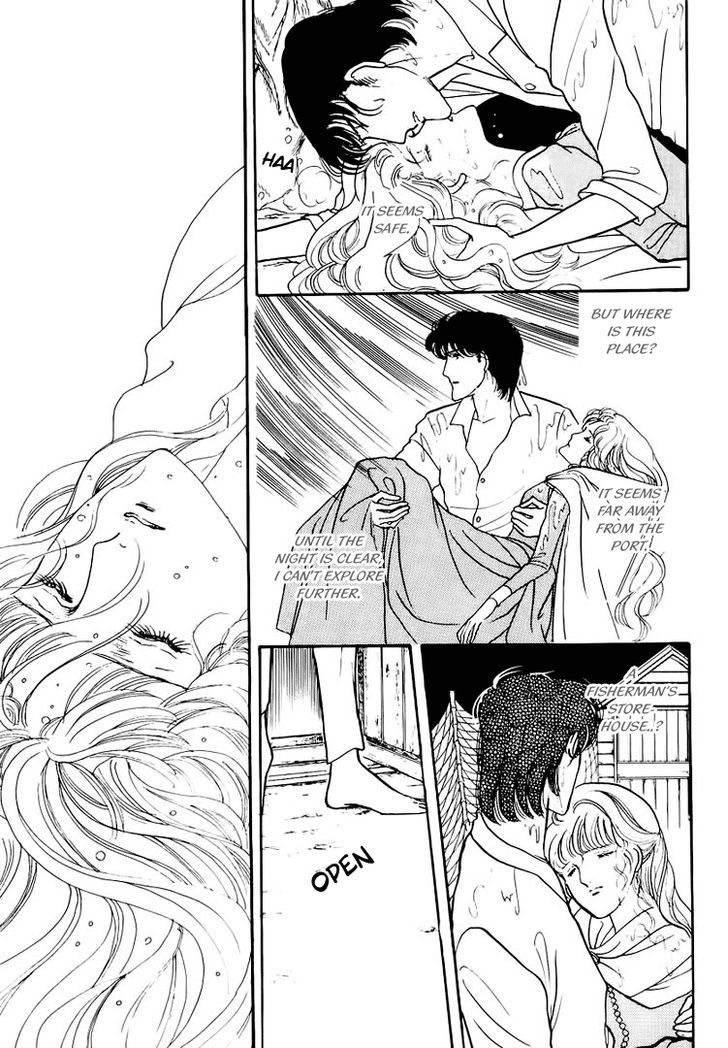 Yokohama Monogatari Chapter 21 page 21 - Chapter 21