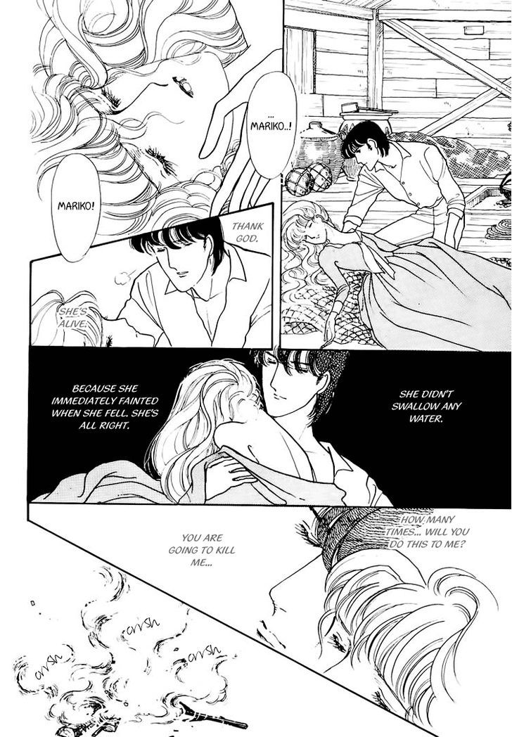 Yokohama Monogatari Chapter 21 page 22 - Chapter 21