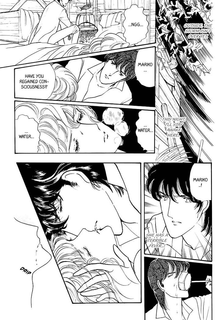 Yokohama Monogatari Chapter 21 page 23 - Chapter 21