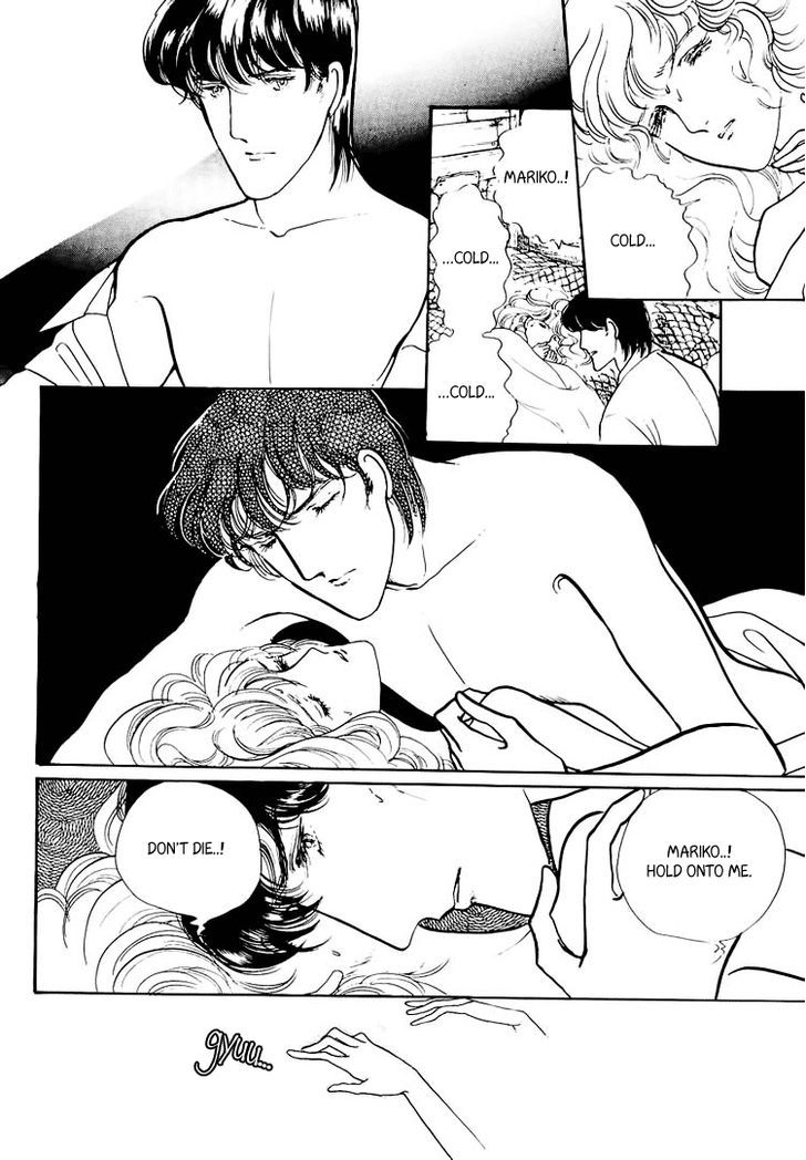 Yokohama Monogatari Chapter 21 page 24 - Chapter 21